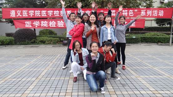 说明: F:\团队之星\DSC06738.JPG