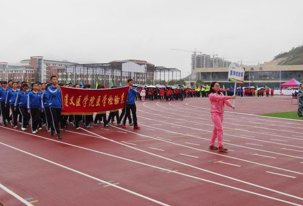 说明: C:\Users\Administrator\Desktop\3044永利集团集团积极参与运动会1.jpg